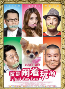 被两个男人吃奶三p爽文